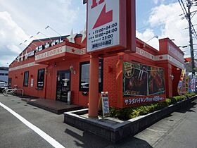 静岡県静岡市駿河区中原（賃貸マンション2LDK・4階・60.48㎡） その25