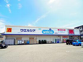 静岡県静岡市駿河区見瀬（賃貸アパート2LDK・1階・55.61㎡） その14