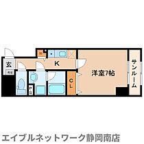 静岡県静岡市駿河区八幡1丁目（賃貸マンション1K・1階・30.63㎡） その2