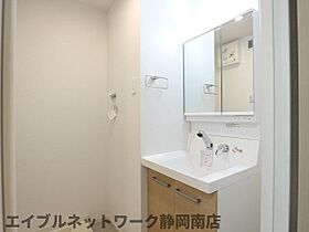 静岡県静岡市駿河区八幡1丁目（賃貸マンション1K・1階・30.63㎡） その7