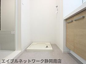 静岡県静岡市駿河区八幡1丁目（賃貸マンション1K・1階・30.63㎡） その22