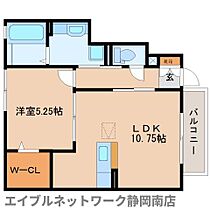 静岡県静岡市駿河区中島（賃貸アパート1LDK・1階・42.36㎡） その2