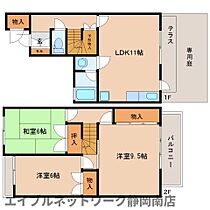 静岡県静岡市駿河区小鹿3丁目（賃貸マンション3LDK・1階・80.00㎡） その2