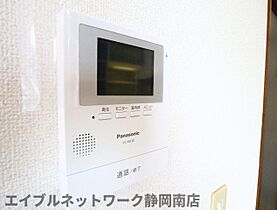 静岡県静岡市駿河区南町（賃貸アパート1R・2階・25.00㎡） その16