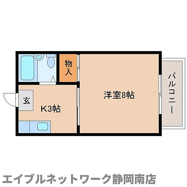 静岡県静岡市駿河区小鹿(賃貸アパート1K・2階・23.77㎡)の写真 その2