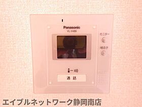 静岡県静岡市駿河区小鹿（賃貸アパート1LDK・1階・35.43㎡） その11