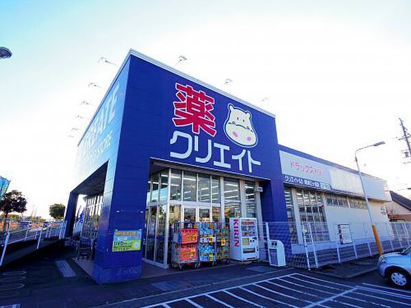 静岡県焼津市焼津1丁目(賃貸マンション3DK・3階・58.31㎡)の写真 その17