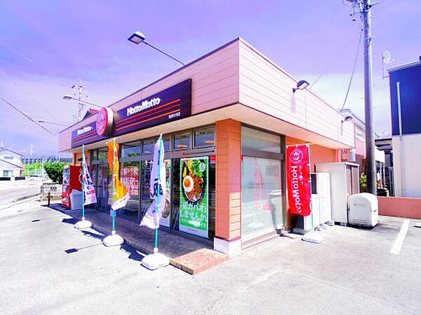 静岡県焼津市焼津1丁目(賃貸マンション3DK・3階・58.31㎡)の写真 その27