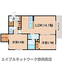 静岡県静岡市駿河区稲川3丁目（賃貸マンション2LDK・2階・61.67㎡） その2