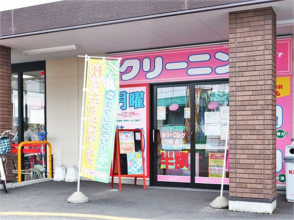 静岡県静岡市駿河区大谷(賃貸マンション1K・1階・25.91㎡)の写真 その21