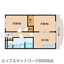 静岡県静岡市駿河区高松（賃貸マンション2DK・3階・44.55㎡） その2