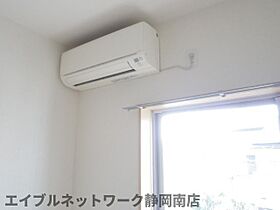 静岡県静岡市駿河区馬渕2丁目（賃貸マンション1K・2階・31.80㎡） その12