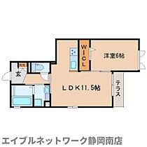 静岡県静岡市駿河区大谷2丁目（賃貸アパート1LDK・1階・43.66㎡） その2