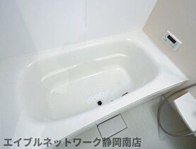 静岡県静岡市駿河区大谷2丁目（賃貸アパート1LDK・1階・43.66㎡） その29