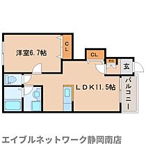 静岡県焼津市三ケ名（賃貸アパート1LDK・1階・44.95㎡） その2