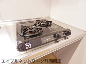 静岡県静岡市駿河区中島（賃貸マンション1LDK・1階・41.00㎡） その22