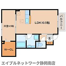 静岡県静岡市駿河区登呂2丁目（賃貸アパート1LDK・1階・37.17㎡） その2