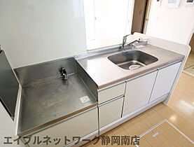 静岡県静岡市駿河区登呂2丁目（賃貸アパート1LDK・1階・37.17㎡） その21