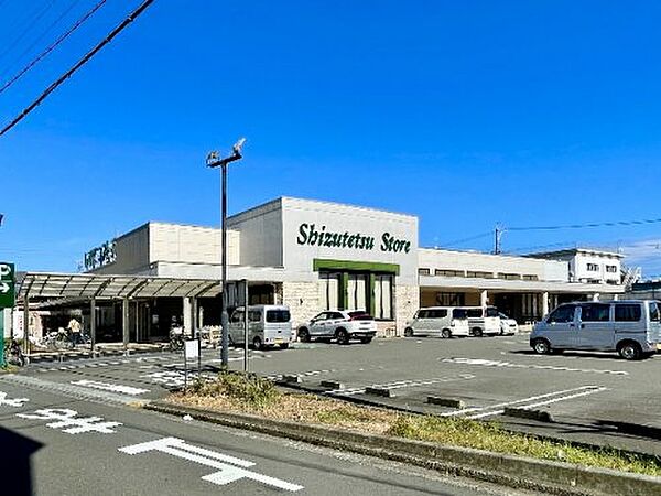 静岡県静岡市駿河区馬渕2丁目(賃貸マンション1K・1階・28.66㎡)の写真 その13