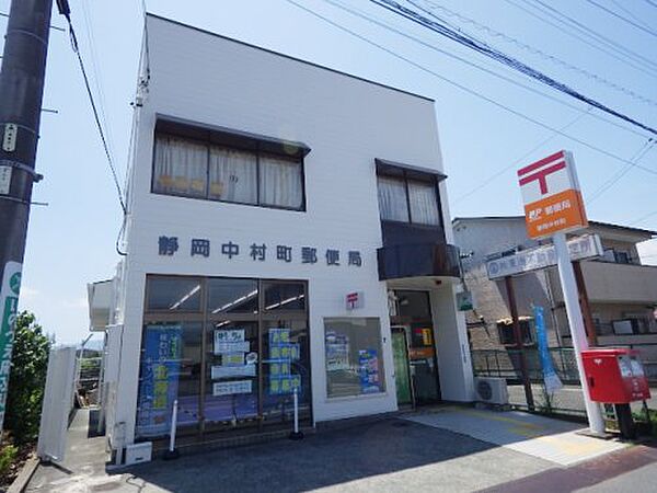 静岡県静岡市駿河区中原(賃貸アパート2LDK・1階・56.90㎡)の写真 その19