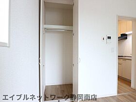 静岡県静岡市駿河区大谷（賃貸マンション1K・2階・27.97㎡） その9