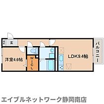 静岡県静岡市駿河区大谷（賃貸アパート1LDK・2階・37.01㎡） その2