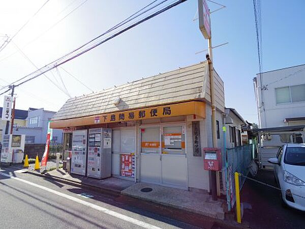 静岡県静岡市駿河区西島(賃貸マンション1LDK・3階・41.00㎡)の写真 その18