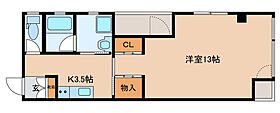 静岡県静岡市駿河区南町（賃貸マンション1K・4階・41.29㎡） その2