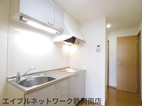 静岡県静岡市駿河区南町（賃貸マンション1K・4階・41.29㎡） その5