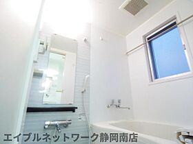 静岡県静岡市駿河区南町（賃貸マンション1K・4階・41.29㎡） その23