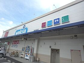 静岡県藤枝市横内（賃貸アパート1LDK・1階・44.95㎡） その16