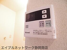 静岡県静岡市駿河区新川2丁目（賃貸アパート1K・1階・30.39㎡） その27