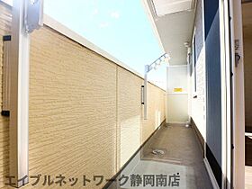 静岡県藤枝市志太5丁目（賃貸アパート1LDK・2階・44.21㎡） その13