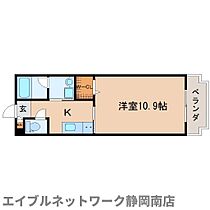 静岡県静岡市駿河区南町（賃貸マンション1K・2階・32.64㎡） その2