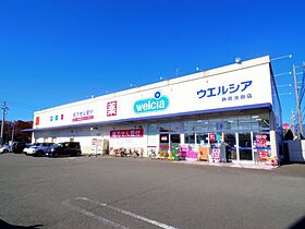 静岡県静岡市駿河区小鹿（賃貸アパート2LDK・2階・57.25㎡） その30