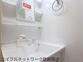 静岡県静岡市駿河区宮本町（賃貸アパート1R・2階・26.78㎡） その21