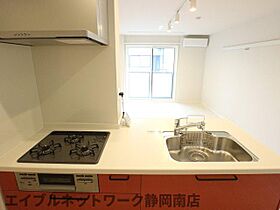 静岡県静岡市駿河区有東1丁目（賃貸マンション2LDK・2階・65.16㎡） その18