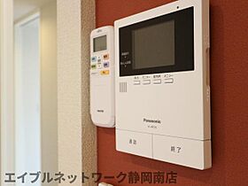 静岡県静岡市駿河区有東1丁目（賃貸マンション2LDK・2階・65.16㎡） その16