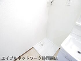 静岡県静岡市駿河区稲川3丁目（賃貸マンション1K・4階・33.67㎡） その23