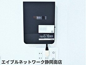 静岡県焼津市本町5丁目（賃貸アパート1LDK・2階・43.79㎡） その23