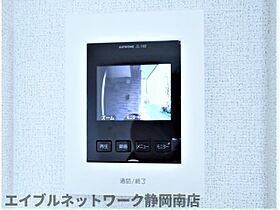 静岡県焼津市本町5丁目（賃貸アパート1LDK・2階・43.79㎡） その11