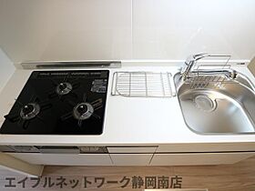 静岡県静岡市駿河区小黒3丁目（賃貸アパート1R・1階・31.07㎡） その17