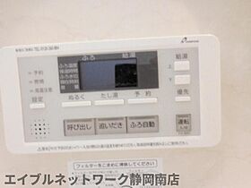 静岡県藤枝市高岡2丁目（賃貸アパート1LDK・1階・45.41㎡） その12