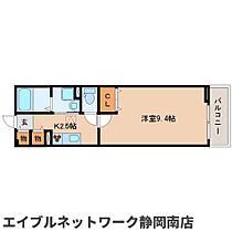 静岡県静岡市駿河区新川2丁目（賃貸マンション1K・1階・31.70㎡） その2