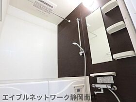 静岡県静岡市駿河区新川2丁目（賃貸マンション1K・1階・31.70㎡） その23