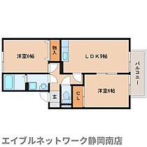 静岡県藤枝市時ケ谷（賃貸アパート2LDK・1階・50.42㎡） その2