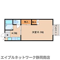 静岡県藤枝市駿河台2丁目（賃貸アパート1K・1階・26.71㎡） その2