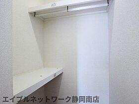 静岡県静岡市駿河区稲川3丁目（賃貸マンション1K・3階・33.67㎡） その26