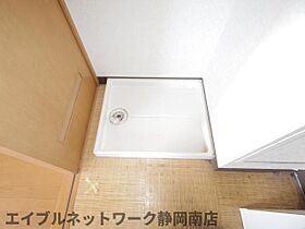 静岡県静岡市駿河区稲川1丁目（賃貸マンション1LDK・6階・39.75㎡） その29