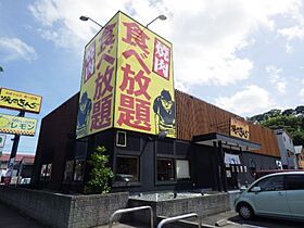 静岡県静岡市駿河区曲金2丁目（賃貸アパート1K・1階・16.37㎡） その16